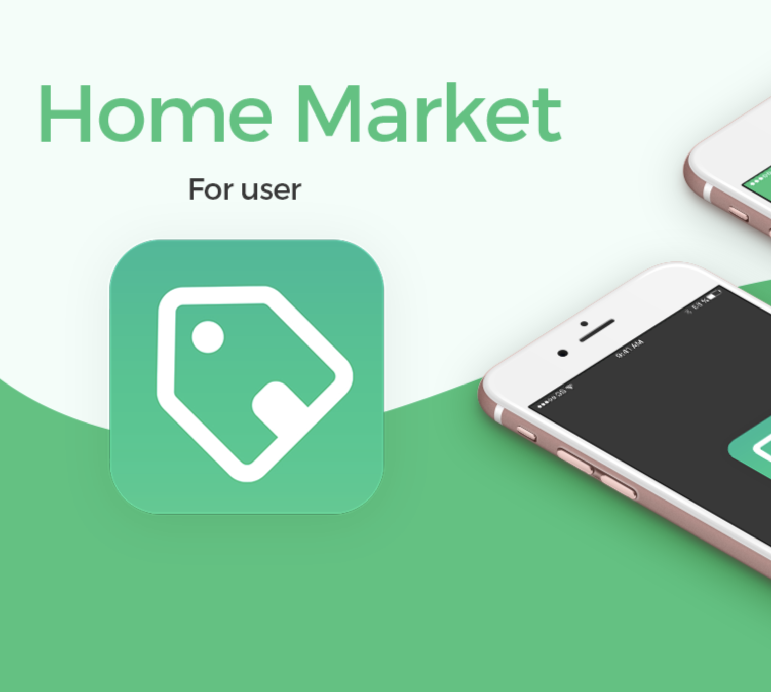 A mobile application that lets customers view homemade treats and products.