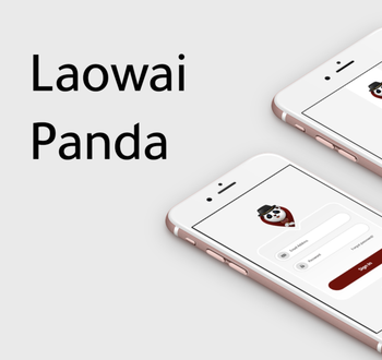 Laowai Panda