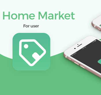 Home Market [Customer app]